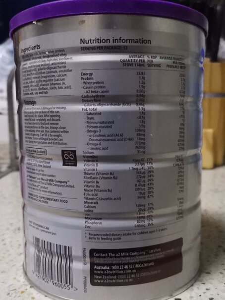 新西兰原装进口 a2奶粉 白金版 幼儿配方奶粉 3段(1-3岁) 900g质量怎么样值不值得买？优缺点测评！