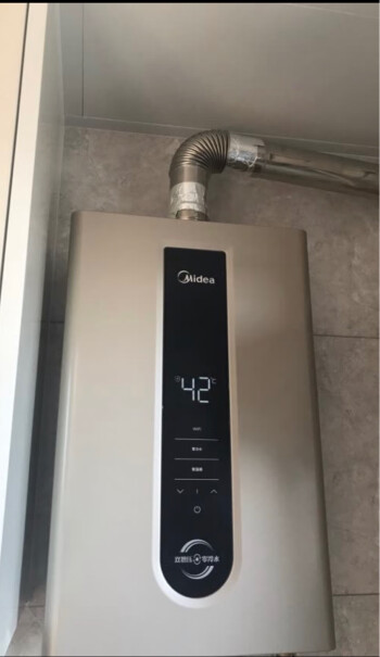 美的Midea16升燃气热水器零冷水双增压天然气这款使用的时候噪音大吗？