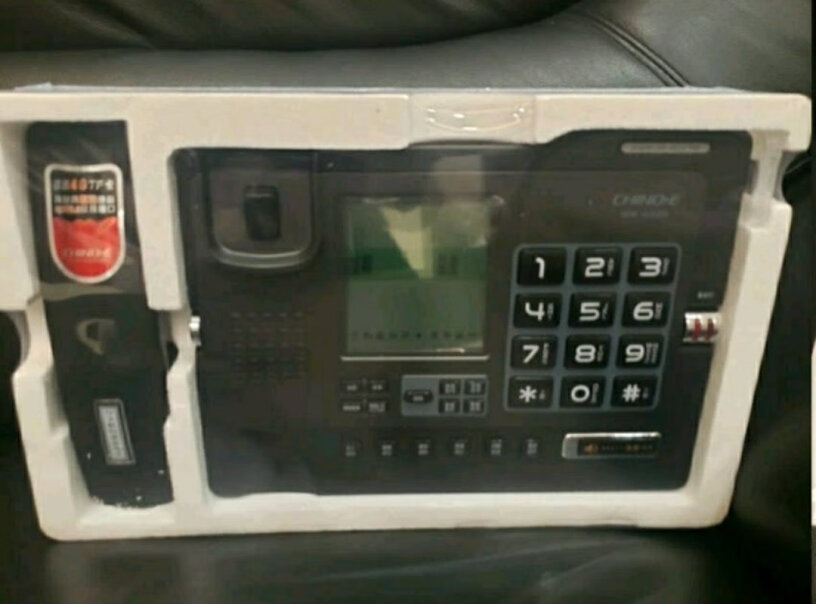 中诺录音这个电话是用移动卡还是联通。