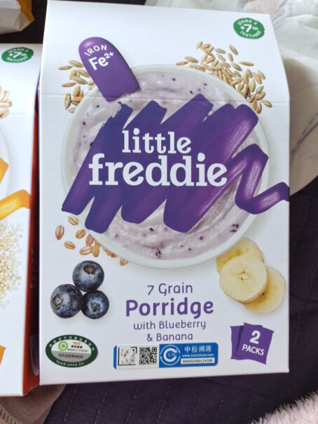 小皮(LittleFreddie)蓝莓香蕉质量不好吗？测评结果让你出乎意料！