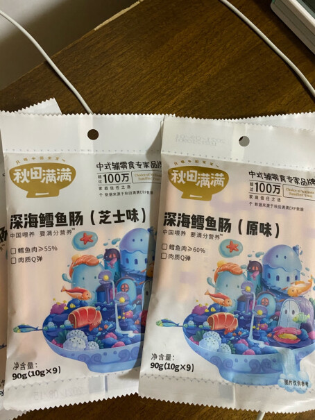 清火-开胃小鹿蓝蓝_有机酱油减盐调味调料日式酿造工艺分析哪款更适合你,优劣分析评测结果！