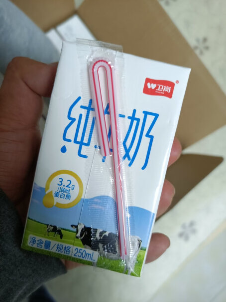 卫岗 纯牛奶 250ml*20盒怎么样？独家揭秘评测