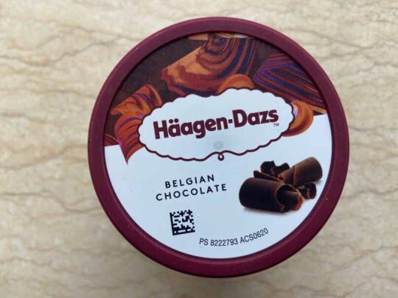 哈根达斯冰淇淋评测好不好用？亲身评测体验诉说？