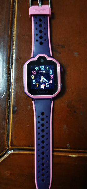 智能手表华为儿童手表3Pro 4G星云粉深度剖析功能区别,评测质量好吗？