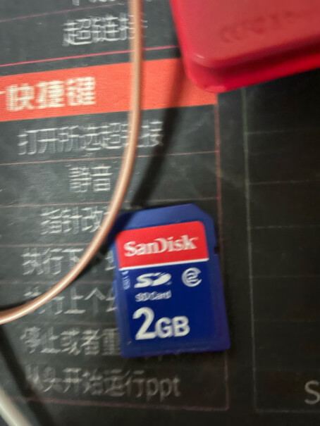 闪迪（SanDisk）512GB TF（MicroSD）存储卡 U1 C10 A1 至尊高速移动版内华为mate10支持吗？