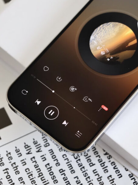 图拉斯苹果14Pro手机膜手感怎么样？打游戏咋样？