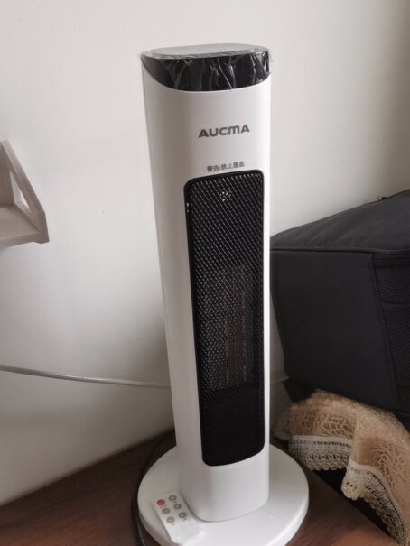 澳柯玛AUCMA遥控取暖器取暖器有多高？