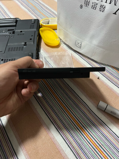 索厉Suoli笔记本光驱外置光驱盒华硕W40C适合9.5还是12.7mm
