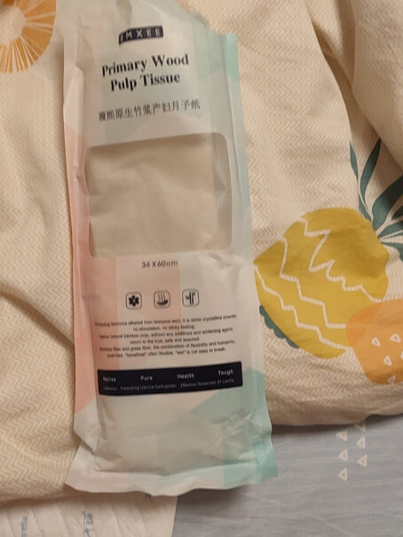 嫚熙卫生纸产妇褥垫子纸刀纸卫生巾纸巾加长质量好吗？最真实的图文评测分享！