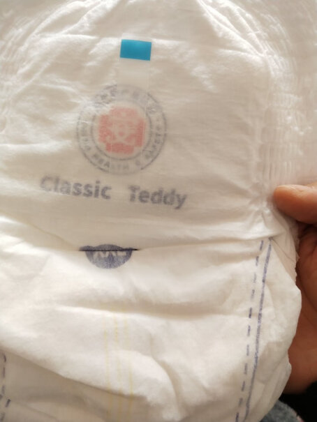 精典泰迪纸尿裤L码52片新生婴儿尿不湿超薄透气拉拉裤过敏可以退吗？