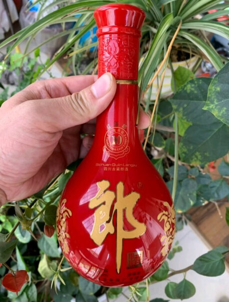 郎酒红花郎红十第四代酱香型深度剖析测评质量好不好！最新评测揭秘！