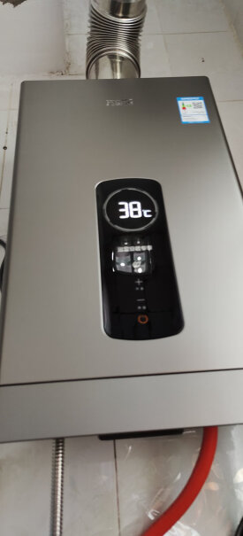 万家乐JSG24-12RH2平衡式燃气热水器即热智能恒温可装浴室ECO节能装在冲凉房里行吗？