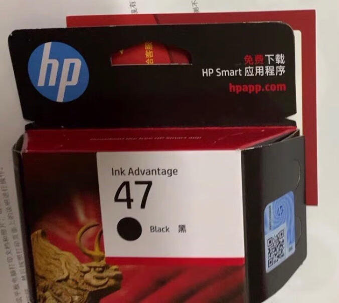 惠普（HP）47原装墨盒 适用hp 4825测评结果让你出乎意料！网友点评？