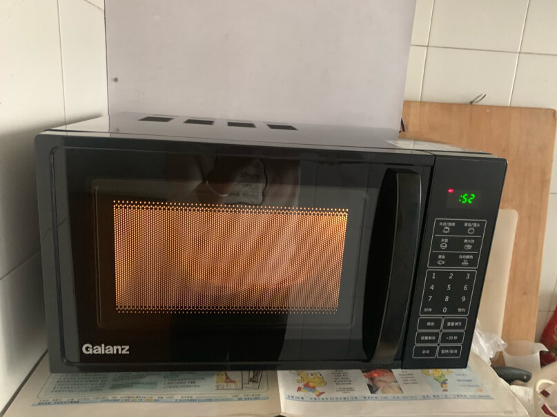 格兰仕微波炉20升请问这个是烤箱还是微波炉？