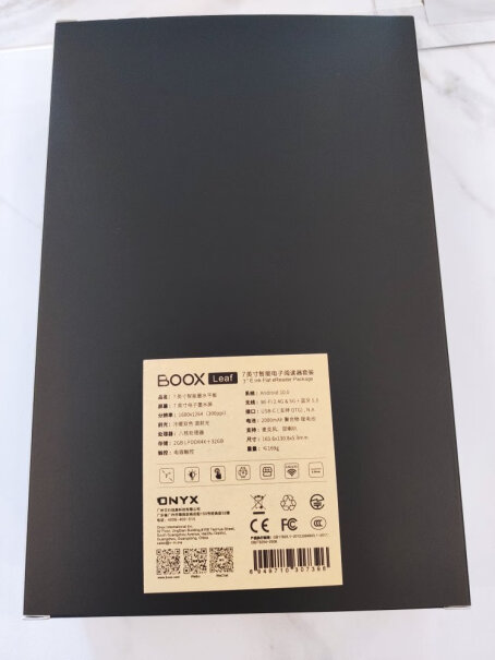 文石BOOX Poke3电纸书这个好用还是小米的7.8寸的pro好用。我现在用的kindle3，真的太麻烦了，想换一个？