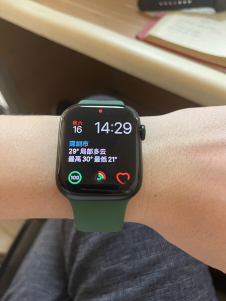 Apple Watch 7 GPS款智能手表蓝牙耳机支持吗？