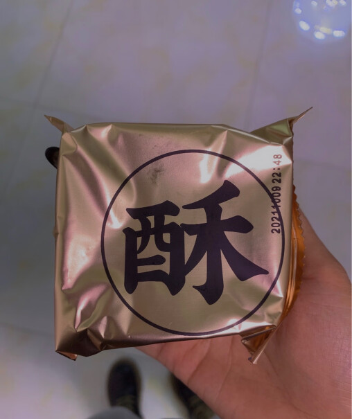 星逅（Xinghope）休闲零食星逅低脂全麦谷物软吐司面包1kg整箱装黑麦粗粮健身代餐零食营养早餐速食轻食手撕面包片办公室评测结果不看后悔,买前一定要先知道这些情况！