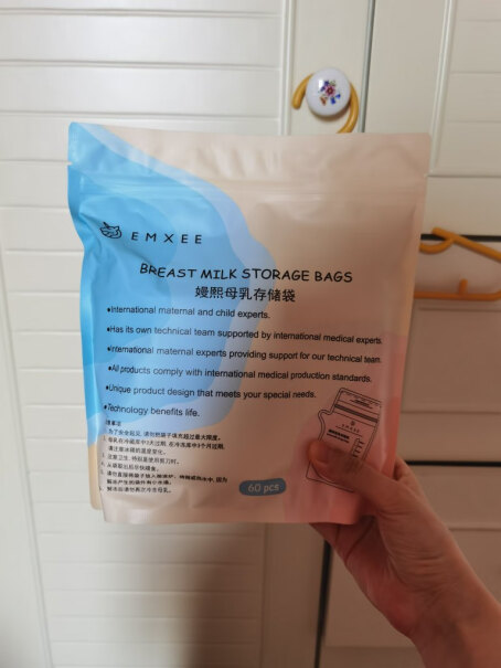 嫚熙EMXEE储奶袋母乳保鲜袋一次性存奶袋储存袋加厚防漏可冷冻反馈怎么样？使用体验！