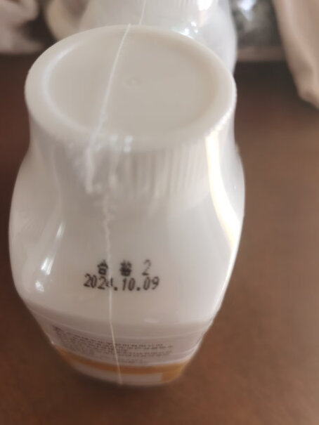 绿伞柠檬酸除垢剂280g*2瓶热水器喷头水垢能用吗？