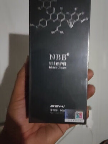 专用品软胶囊NBB粗增配马海棉体非久持好贵，一瓶有啥效果？