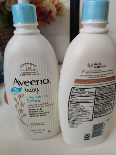 Aveeno艾惟诺婴儿保湿润肤身体乳有溯源码吗？