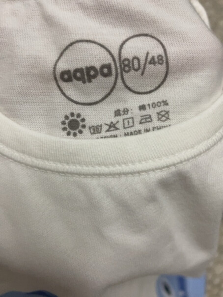 aqpaT恤纯棉打底白底短袖怪兽春夏怎么样入手更具性价比？测评结果震惊你！