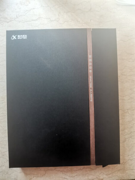 科大讯飞智能办公本X210.3英寸电子书阅读器原来的锁屏长什么样啊，能用自己的图片吗？