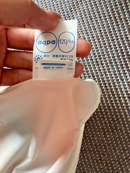 aqpa外套-大衣「UPF50+」儿童防晒衣100cm使用评测及质量反馈？