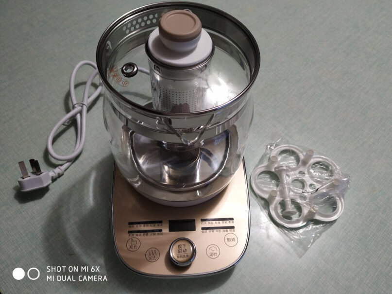 小熊养生壶热水壶煮茶器煮茶壶可以设定恒温40度泡奶吗？