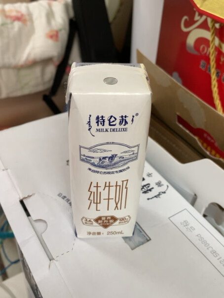 特仑苏纯牛奶250mL×16包*2提组合装早餐奶日期新鲜嘛？