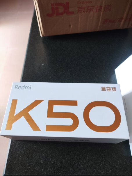 K50至尊版搞不起活动下架不行吗，浪费时间哎？