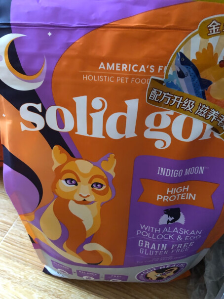 素力高（SolidGold）猫干粮SolidGold使用情况,质量怎么样值不值得买？