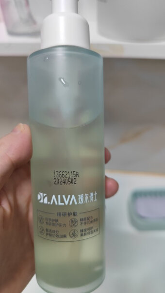 瑷尔博士尔博士Dr.Alva洗润洁颜蜜120ml绵密洗面奶发货混油皮可以用吗？