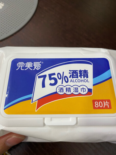 可爱多99.9%杀菌湿巾80片*3包母婴可用湿纸巾非酒精湿巾可以用来给宝宝的玩具消毒吗？