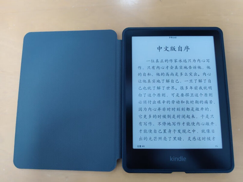 Kindle paperwhite 8G 墨黑色屏幕有微蚀刻工艺吗，和kv比怎么样？