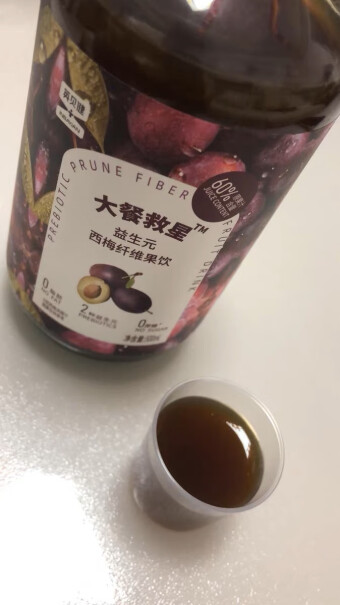 梅汁英贝健益生元西果饮果蔬汁饮料脂肪纤维有依赖吗？