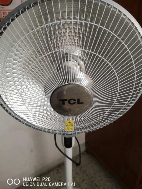 TCL取暖器请问你们的摇头时声音大吗？