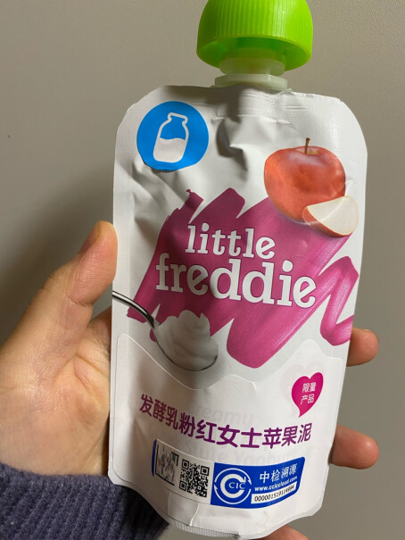 小皮LittleFreddie多口味缤纷水果泥100g*10袋欧洲原装进口婴儿辅食幼儿佐餐泥宝宝西梅十包的，包裹有多大？