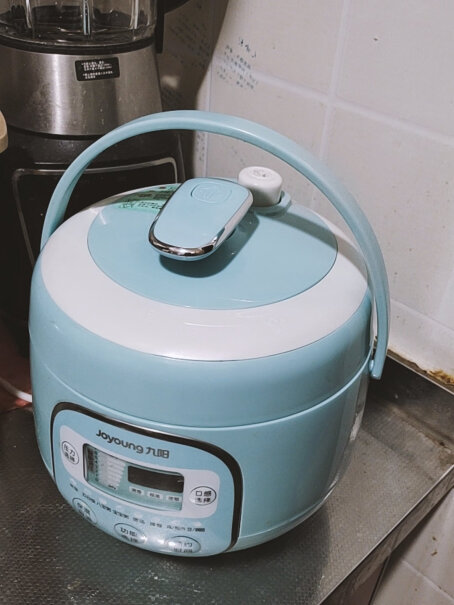 九阳迷你电压力锅家用电高压锅压力煲这锅侧面有接水盒吗？
