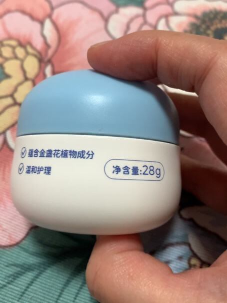 戴·可·思Dexter儿童面霜宝宝婴儿秋冬特润霜50g*2瓶分享怎么样？详细评测报告！