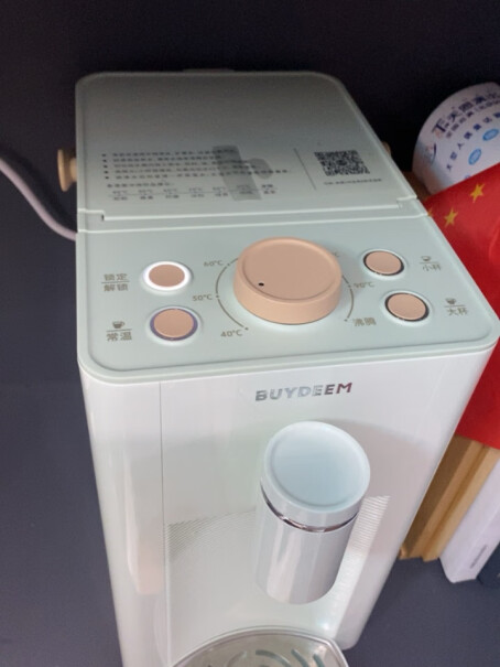 北鼎即热式饮水机即时加热小型迷你茶吧机饮水器感觉箱体里面水有残留，可以打开清理吗？