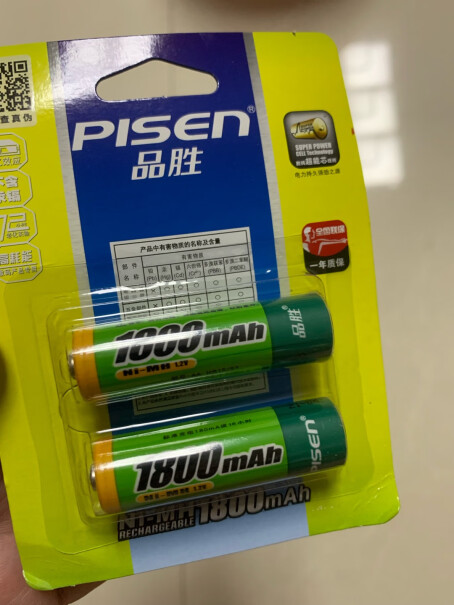 电池-充电器品胜新一代标准充充电套装买前必看,评测分析哪款更好？
