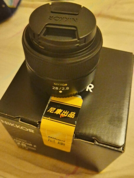 镜头尼康（Nikon）尼克尔 Z 28mm f分析哪款更适合你,评测下来告诉你坑不坑？