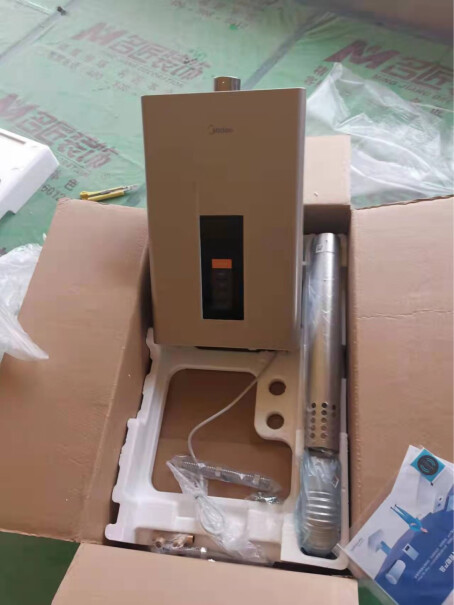 燃气热水器美的16升水气双调智能家电恒温APP遥控自动变升多重安防评测质量好吗,测评结果震惊你！