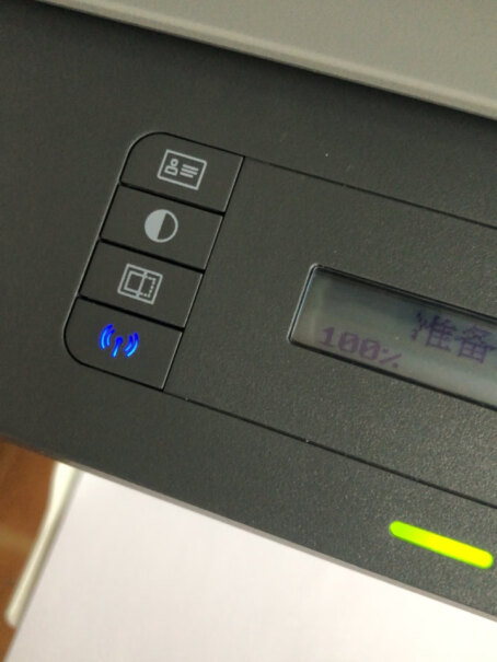 惠普136w锐系列黑白激光多功能一体机能打印双面吗？