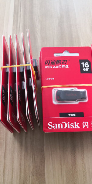 U盘闪迪商务U盘 64G USB3.0优缺点质量分析参考！怎么样？