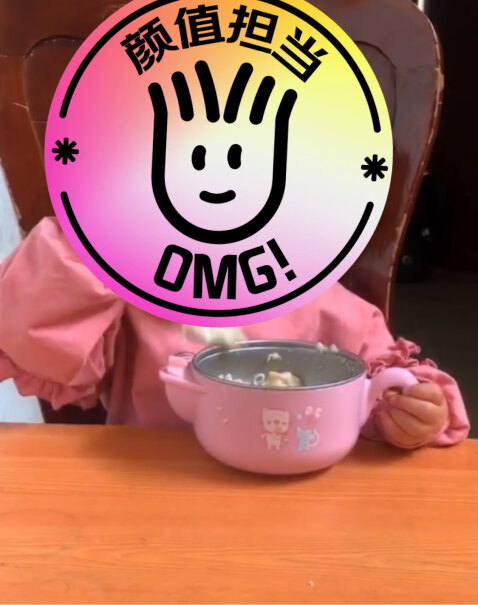 Kissbaby Miracle儿童餐具Kissbaby儿童餐具套装婴儿碗辅食碗婴儿碗勺内幕透露,评测分析哪款更好？