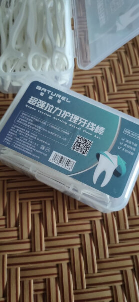 佰萃莱电动冲牙器水牙线家用便携式牙缝牙齿清洁口腔牙线棒容易断吗？