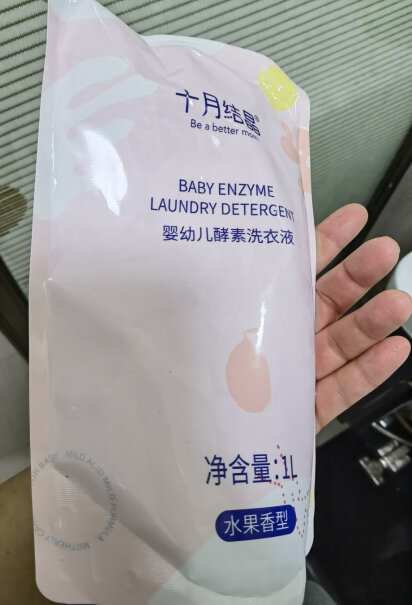 洗衣液-皂十月结晶婴儿洗衣液6L家庭装宝宝洗衣液质量好吗,质量真的差吗？