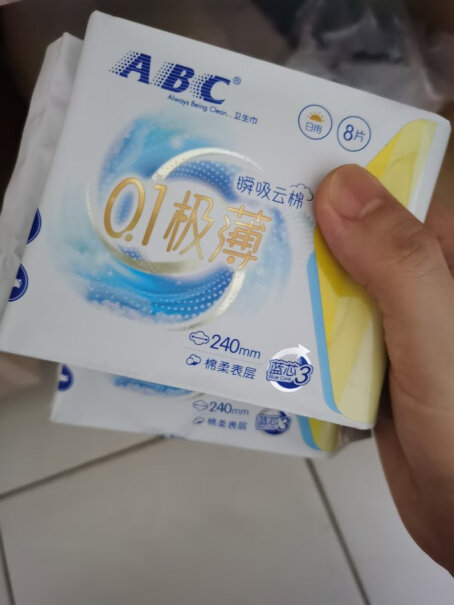 日夜组合ABC棉柔0.1极薄瞬吸云棉用加推荐哪款？图文长篇评测必看！